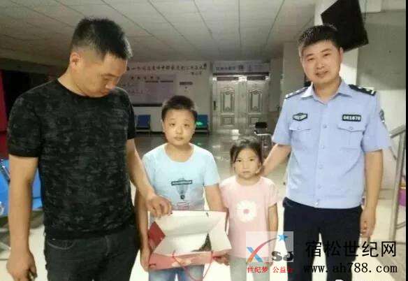 微信图片_20180616082805.jpg