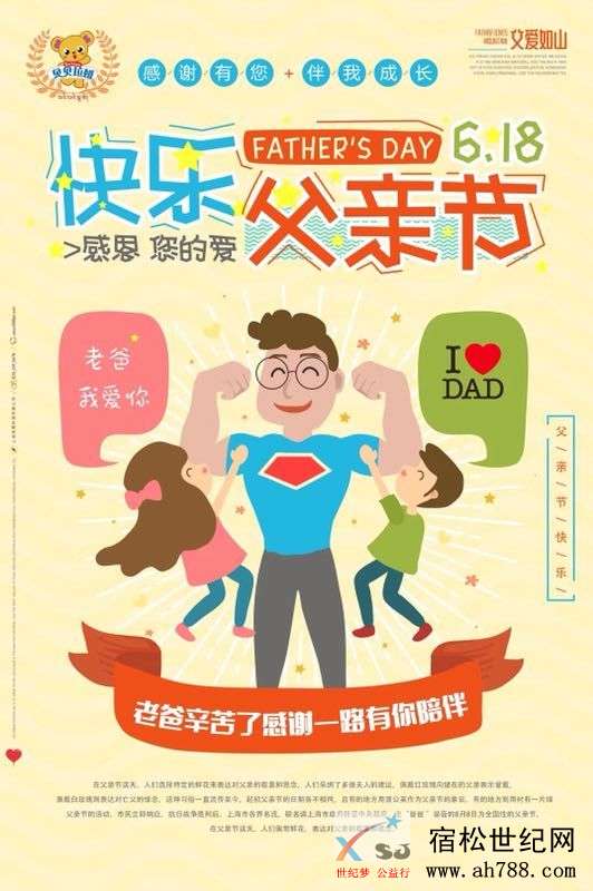 微信图片_20180616111650.jpg