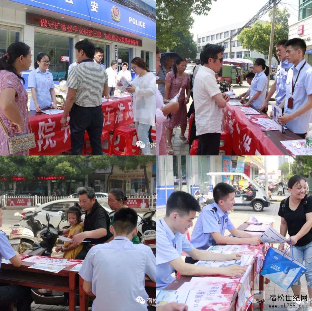 微信图片_20180616115620.jpg