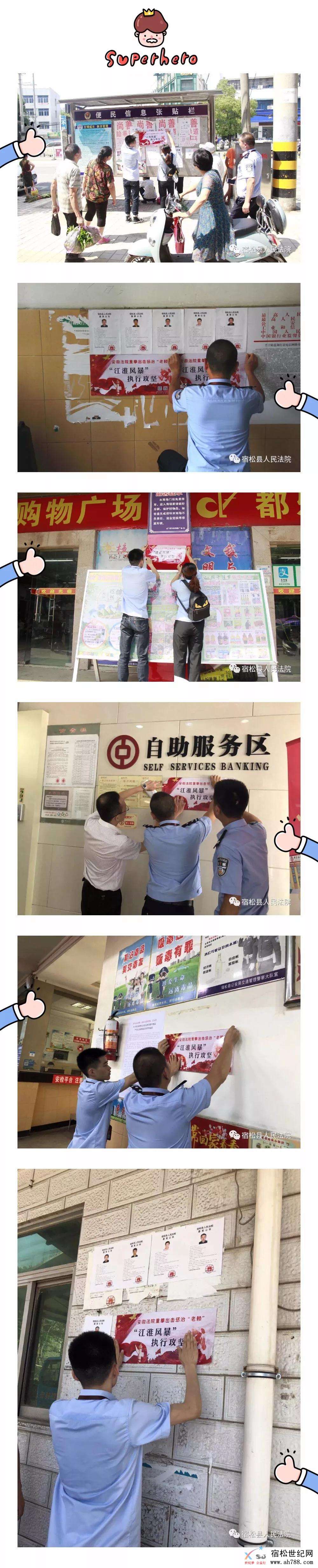微信图片_20180616115635.jpg