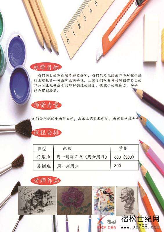 微信图片_20180616144122.jpg