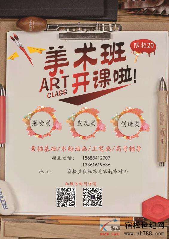 微信图片_20180616144132.jpg