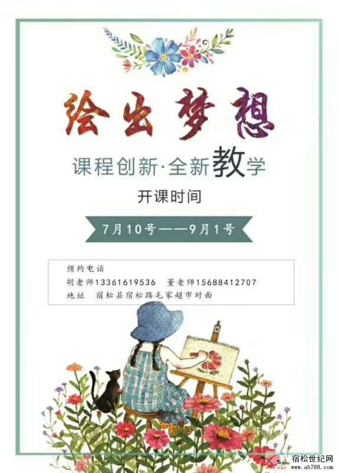 微信图片_20180616143948.jpg
