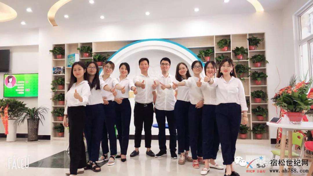 微信图片_20180616145915.jpg