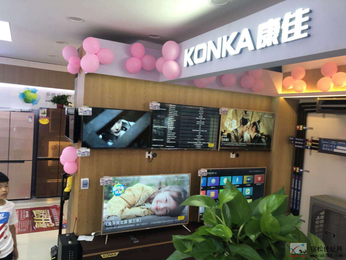 微信图片_20180616233238.jpg
