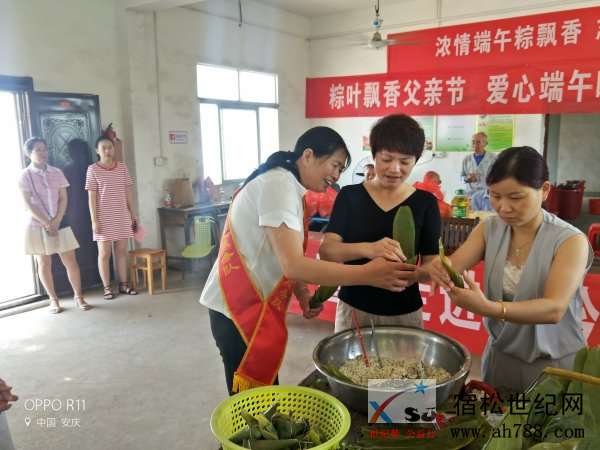 微信图片_20180617155149.jpg
