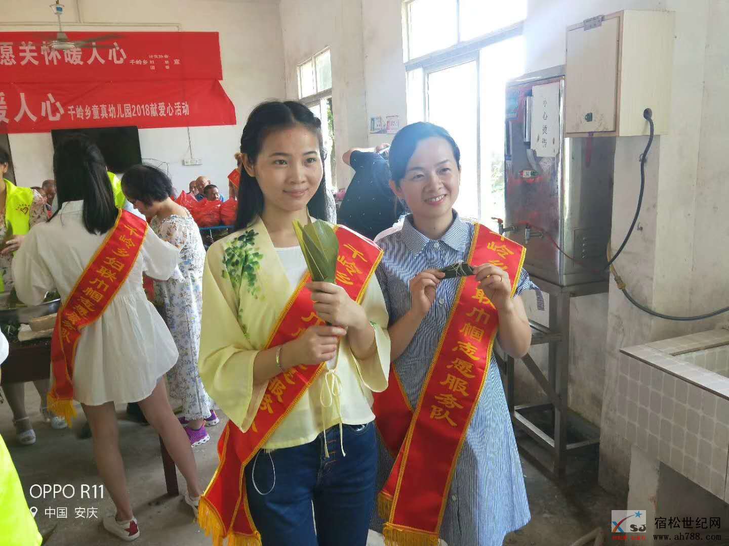 微信图片_20180617155155.jpg