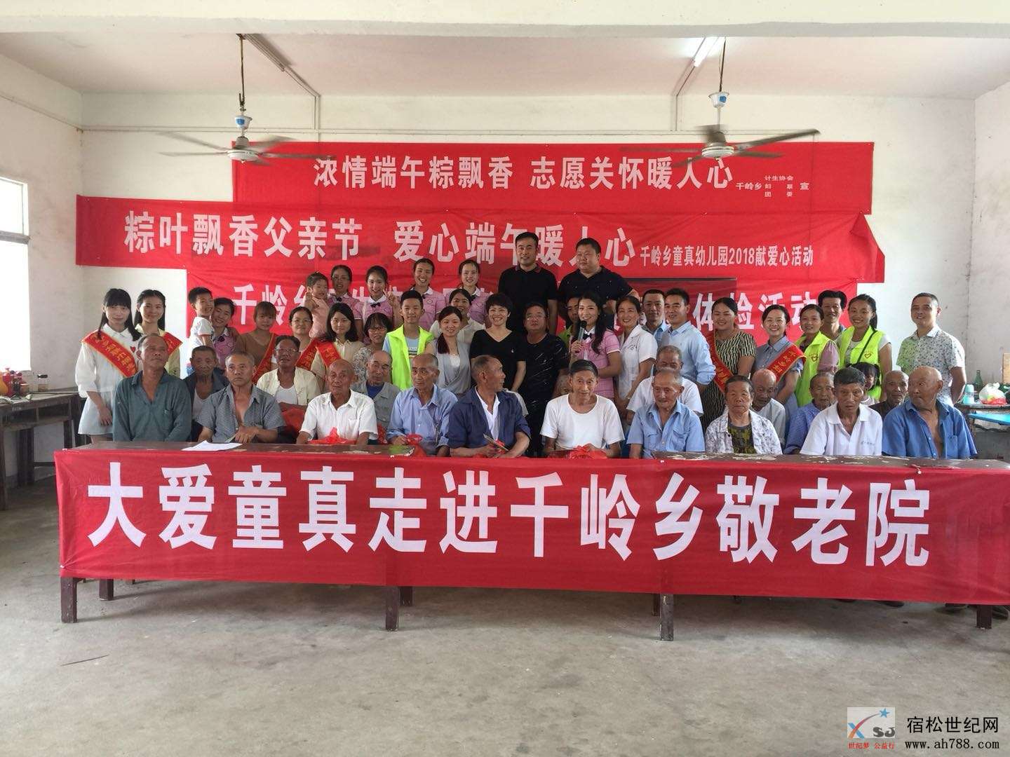 微信图片_20180617155336.jpg