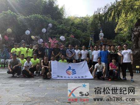 微信图片_20180617164335.jpg