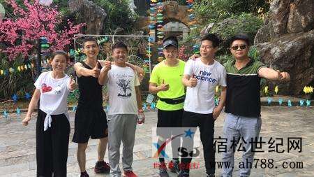 微信图片_20180617164340.jpg