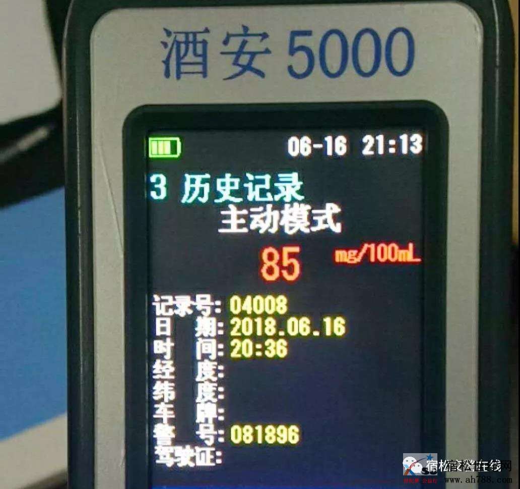微信图片_20180617171654.jpg