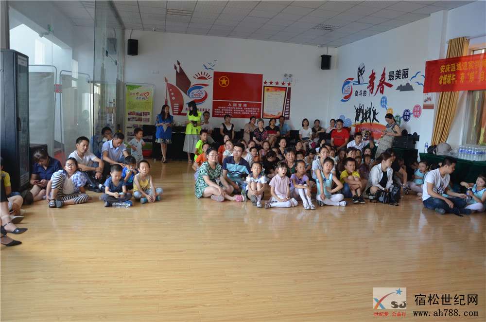 书屋周年庆05.jpg