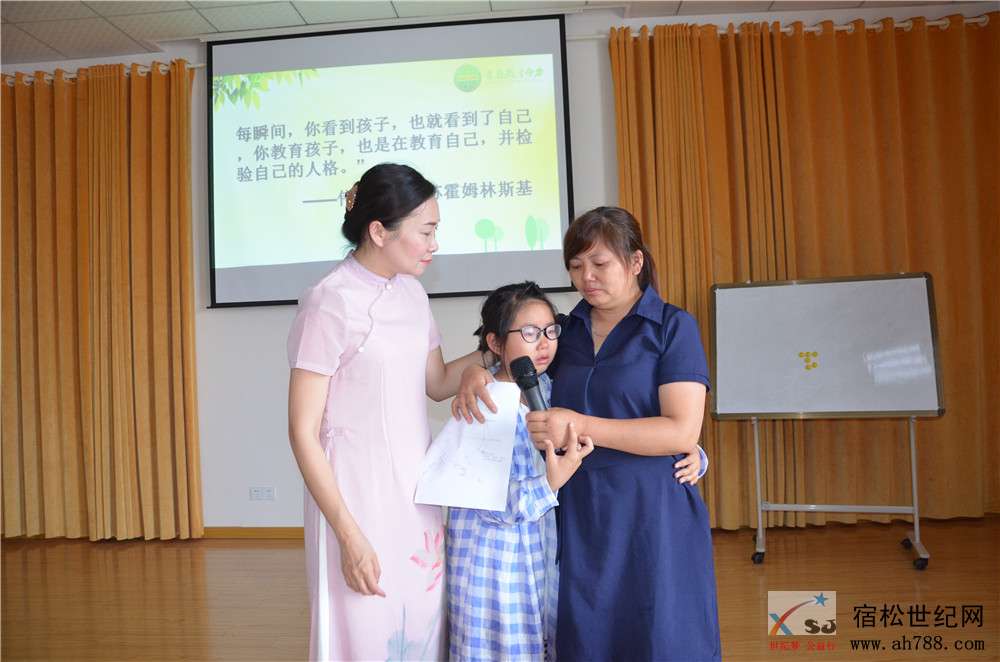书屋周年庆19.jpg