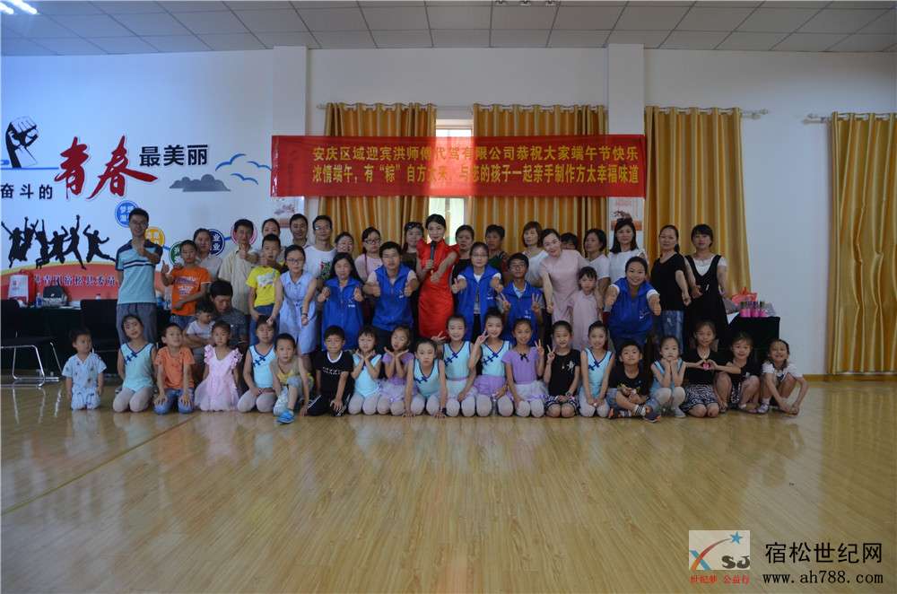 书屋周年庆25.jpg