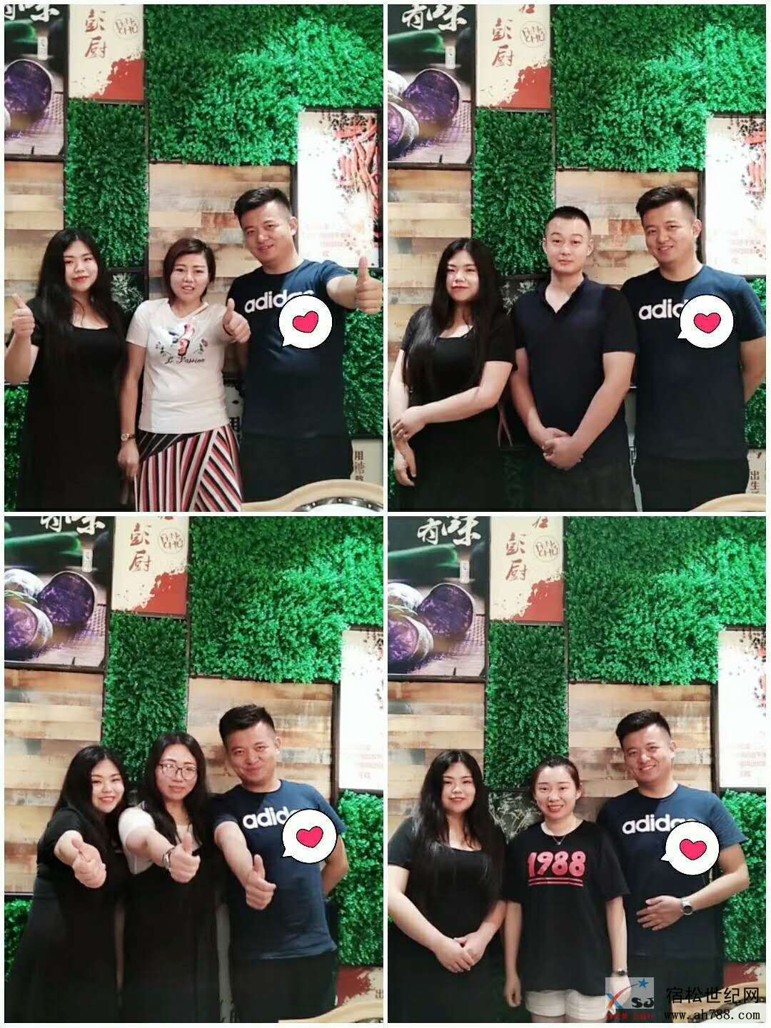 微信图片_20180616230850 - 副本.jpg
