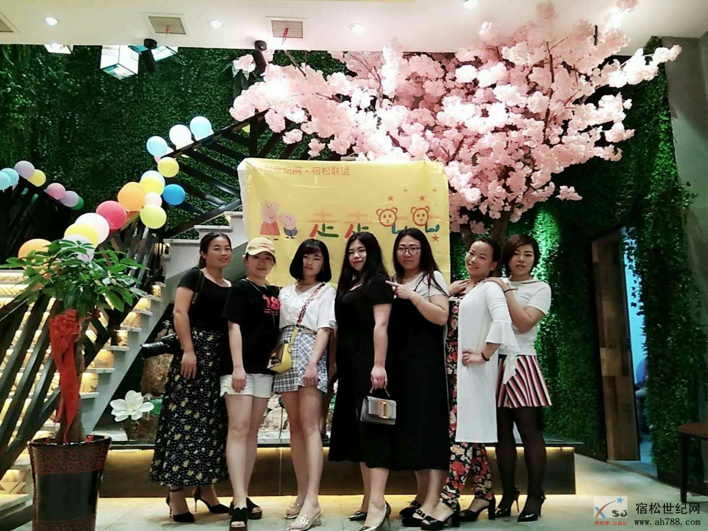 微信图片_20180618132840.jpg