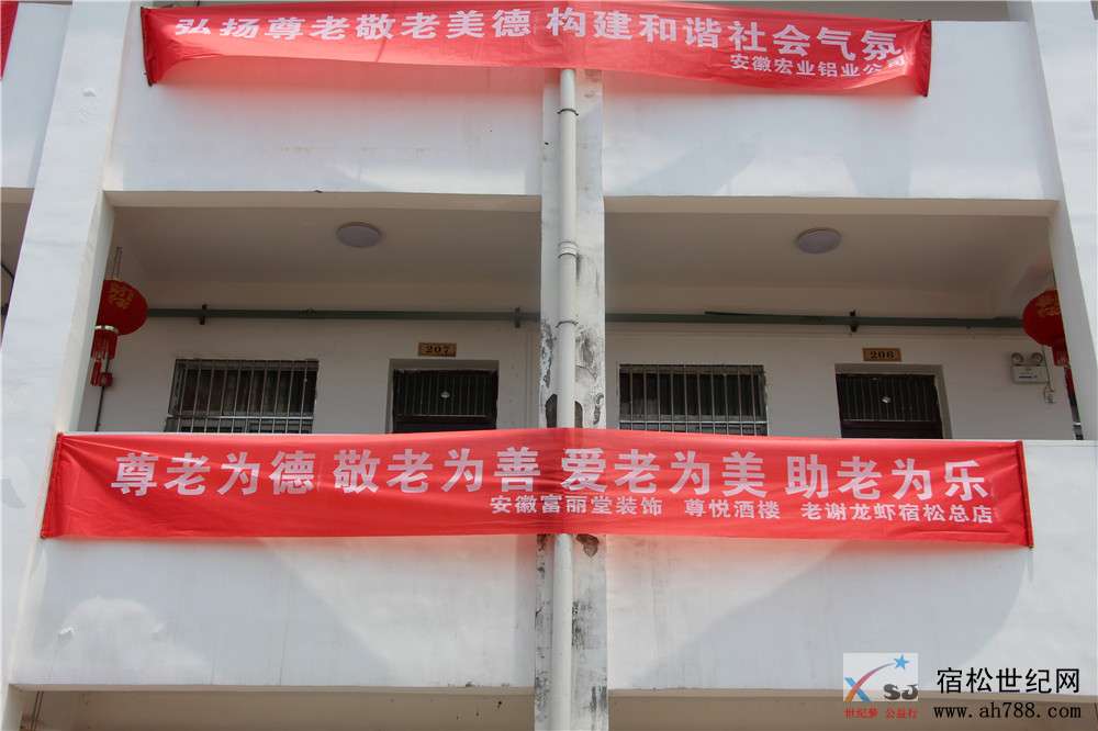 杨家小院04.jpg