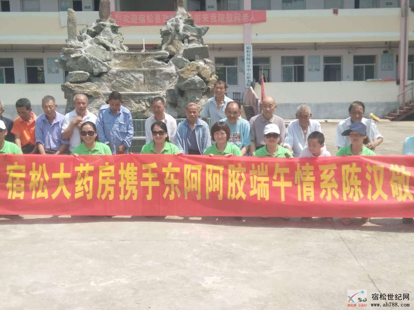 微信图片_20180618225414.jpg