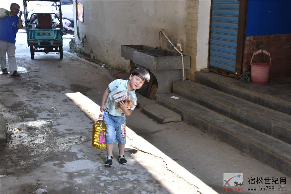 千岭慰问14.jpg