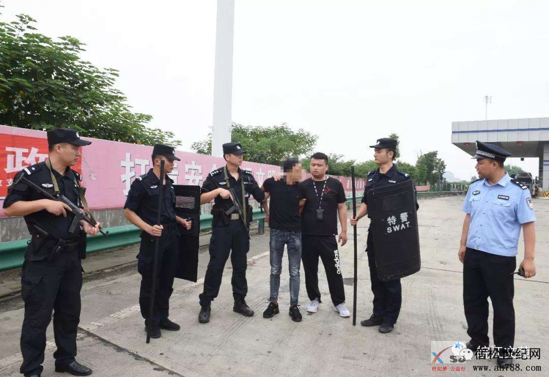 微信图片_20180619134631.jpg