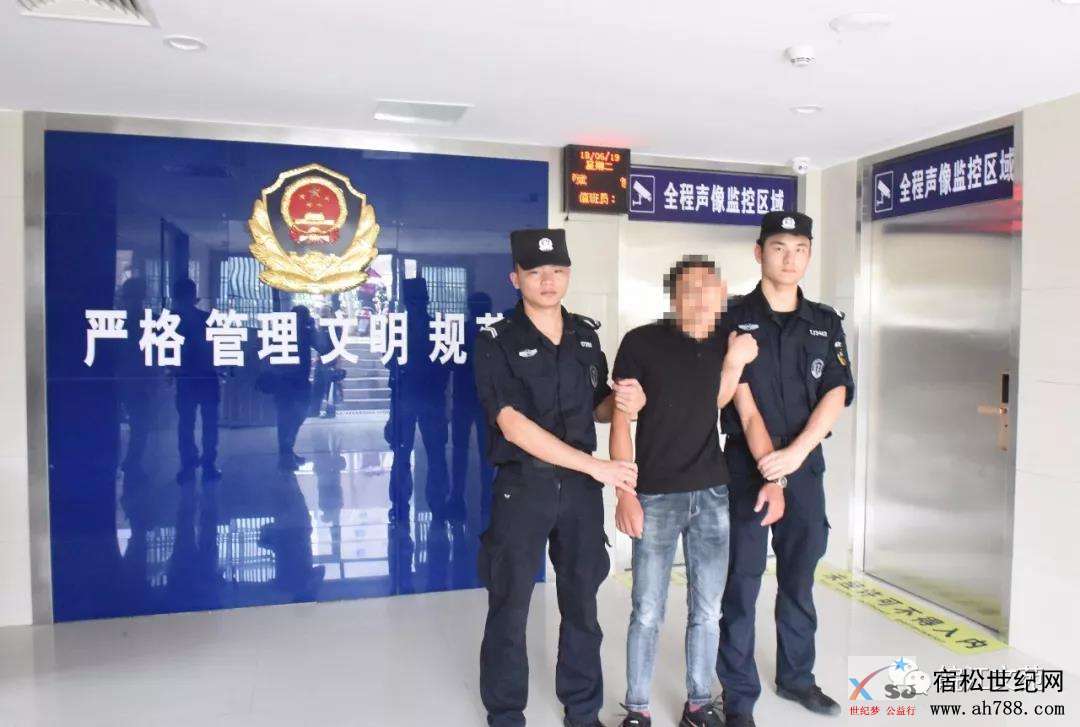 微信图片_20180619134640.jpg