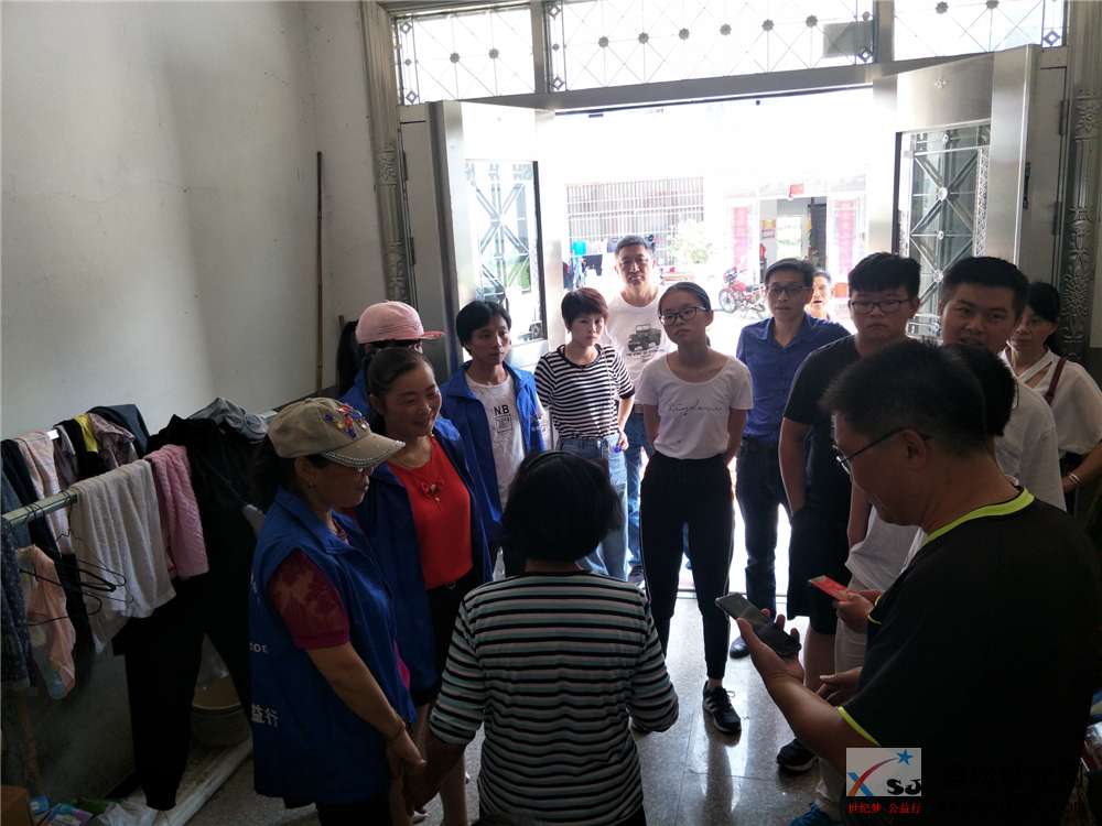 端午节助学公益行动走进北浴 (2).jpg