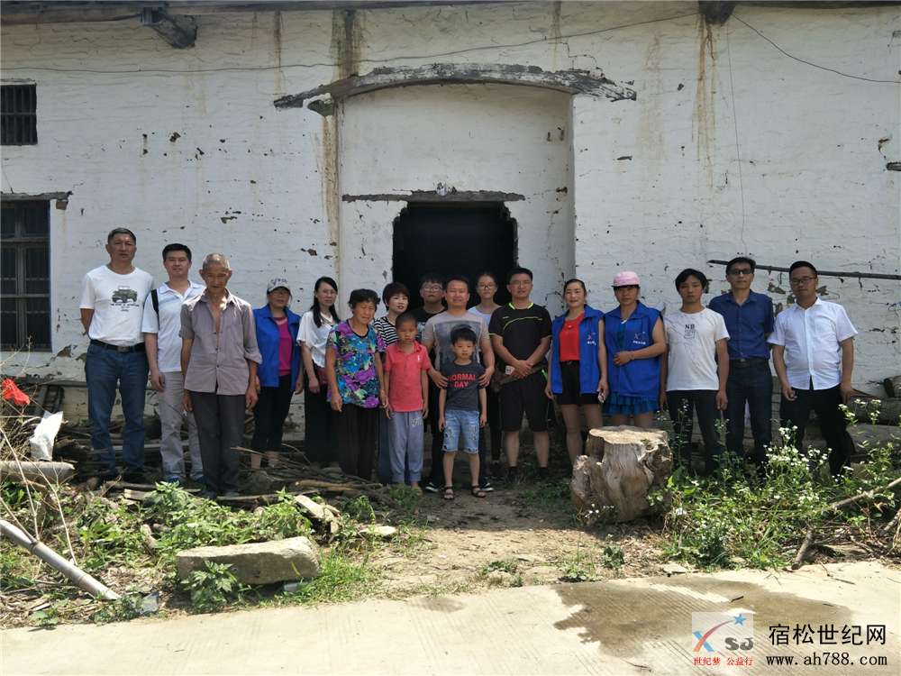 端午节助学公益行动走进北浴 (4).jpg