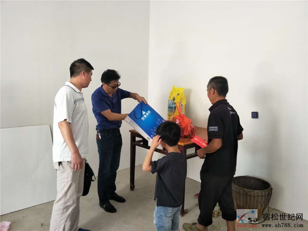 端午节助学公益行动走进北浴 (5).jpg