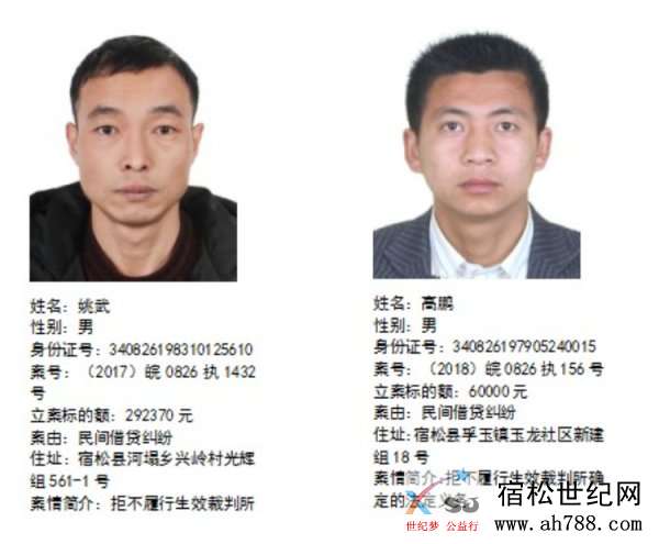 微信图片_20180619164640.jpg