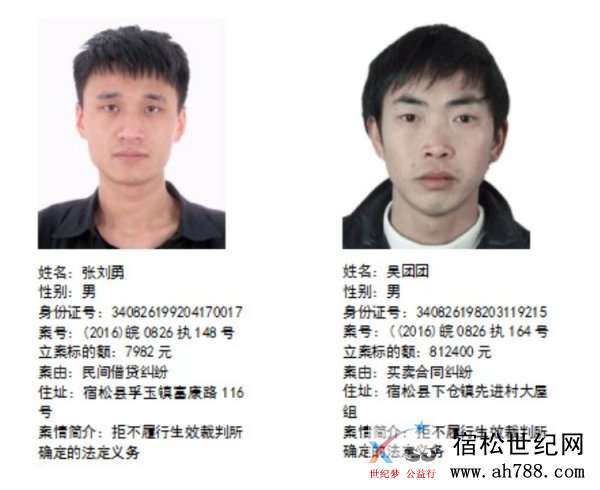 微信图片_20180619164740.jpg