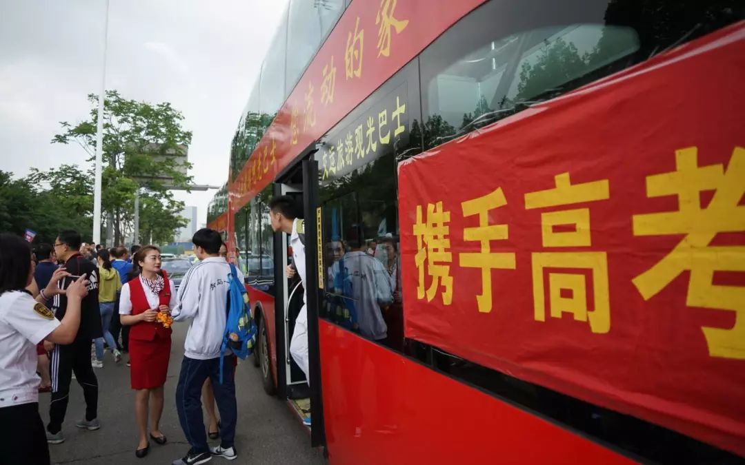下载 (3).jpg