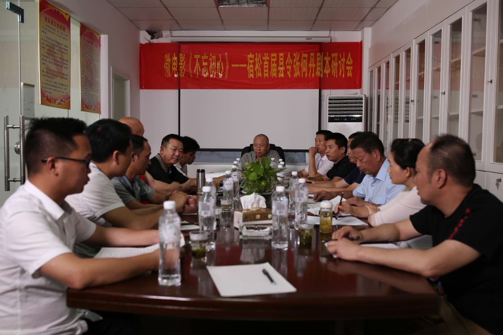 微信图片_20180620183222.jpg
