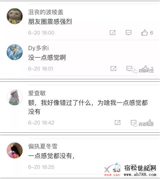 20180621192654.png