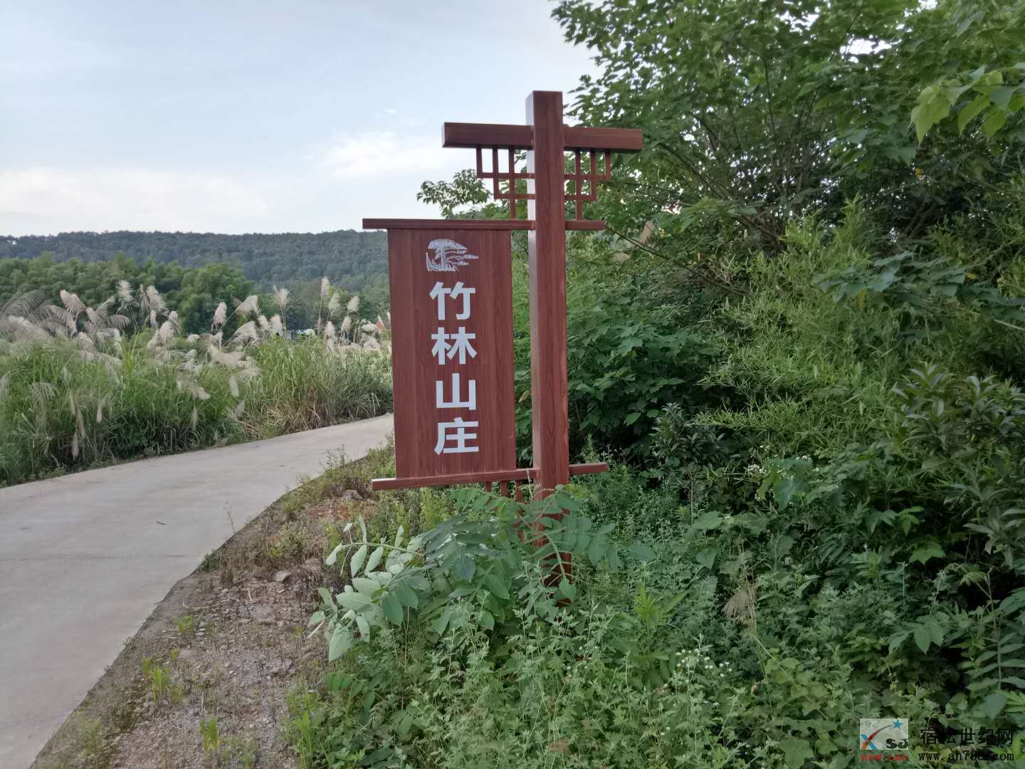 微信图片_20180621223944.jpg