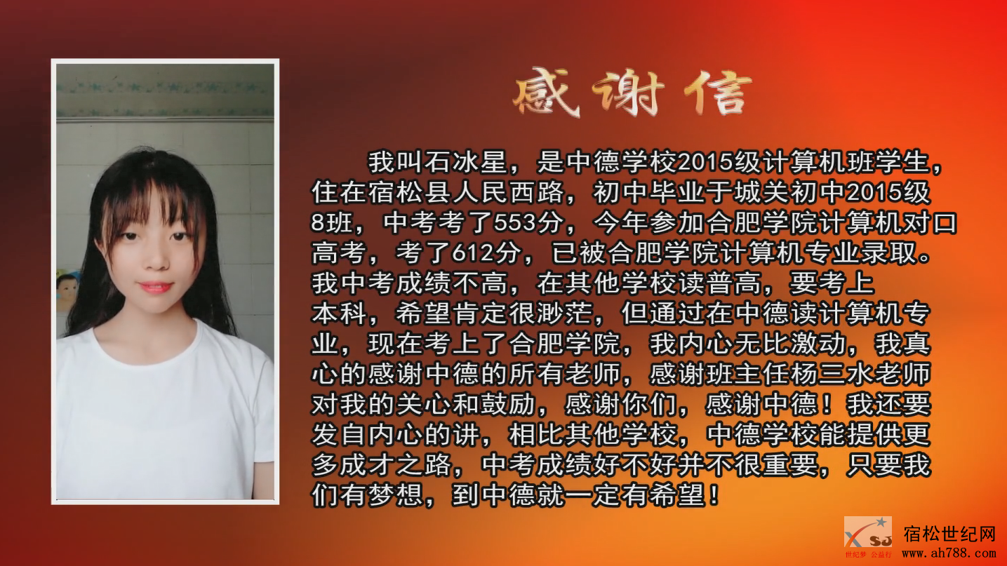 20180622160431 - 副本.png