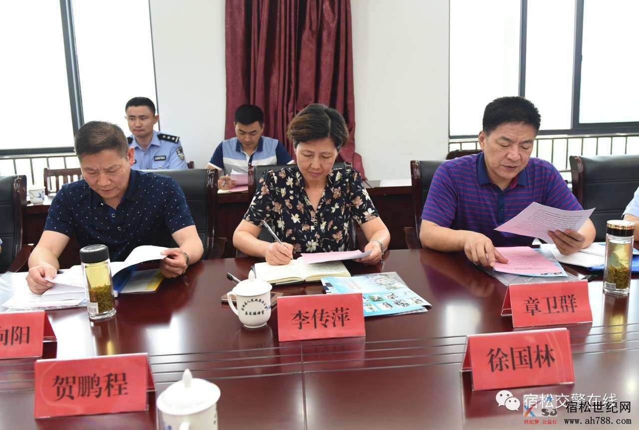 微信图片_20180622200849.jpg