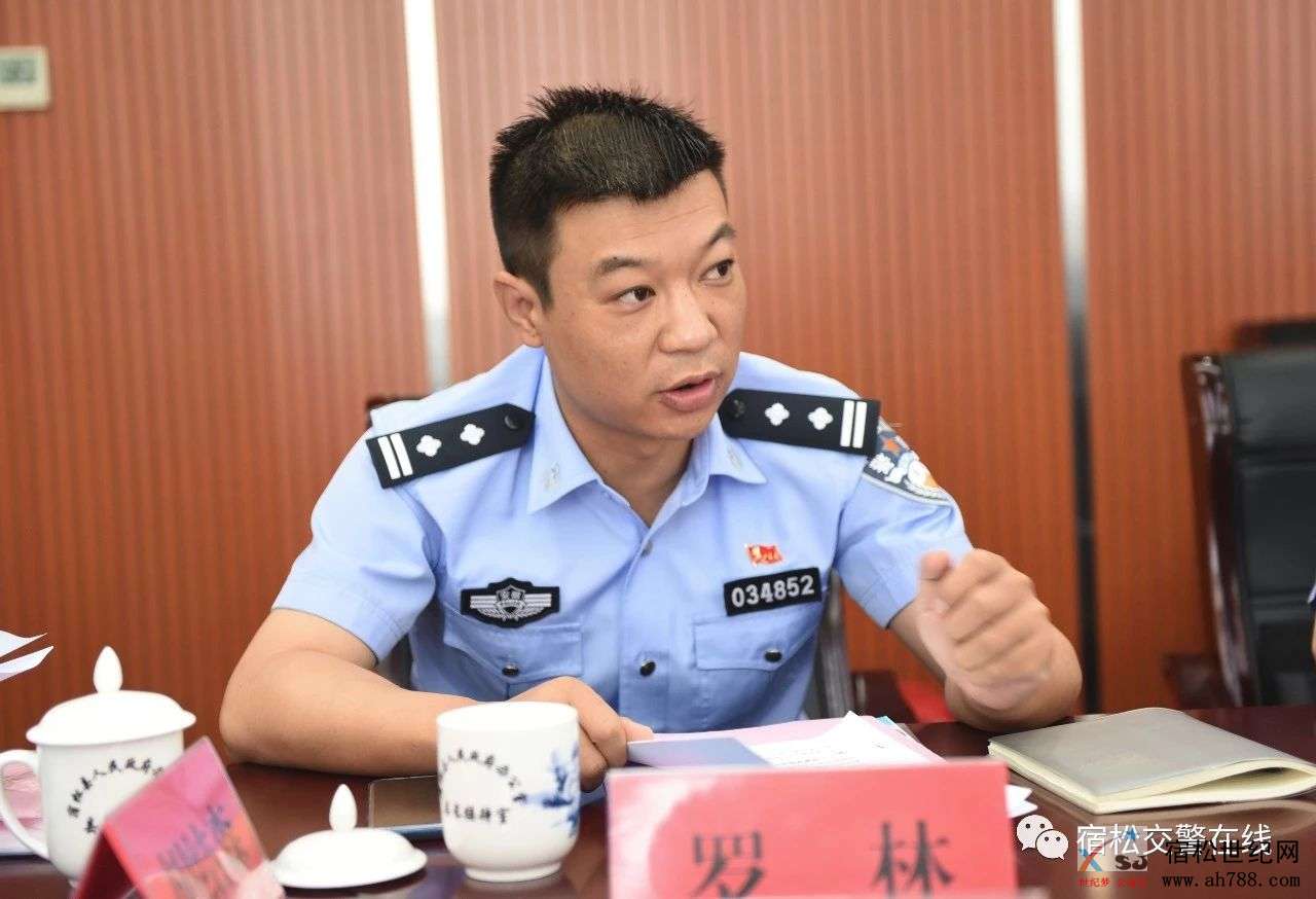 微信图片_20180622200854.jpg