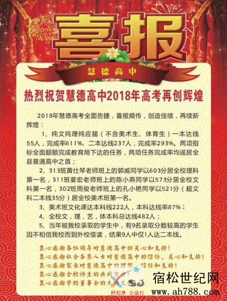 微信图片_20180623184422.jpg