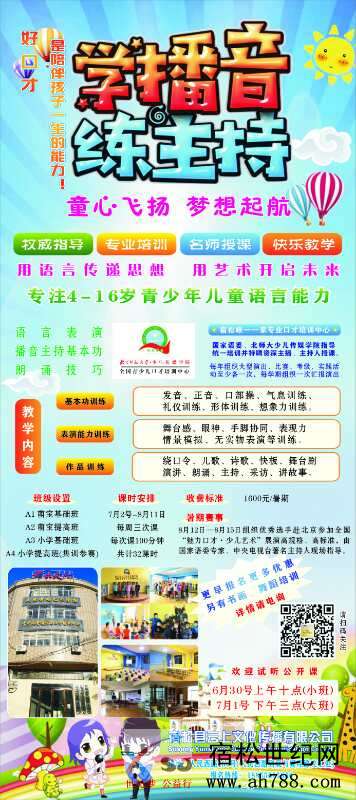 微信图片_20180624124845.jpg