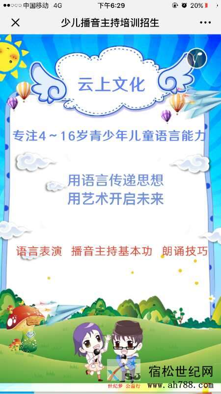 微信图片_20180624124854.jpg