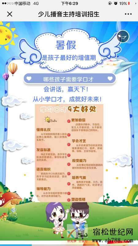 微信图片_20180624124901.jpg