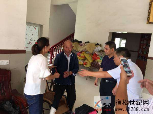 微信图片_20180624165340.jpg