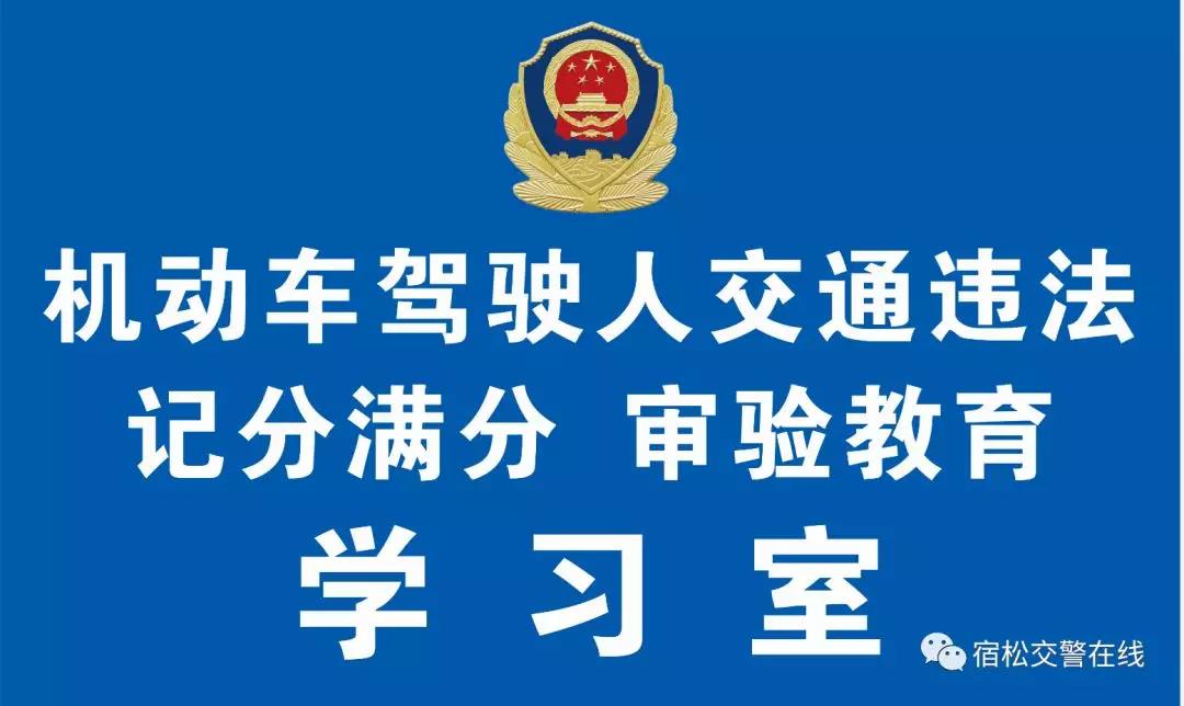 微信图片_20180625202357.jpg