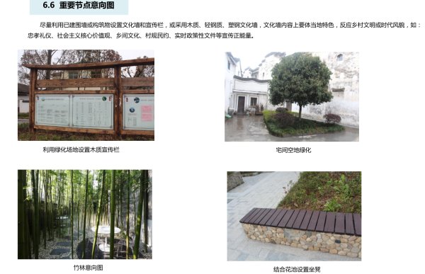 微信图片_20180626095714.jpg