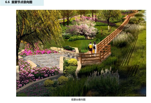 微信图片_20180626095711.jpg
