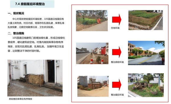 微信图片_20180626095720.jpg