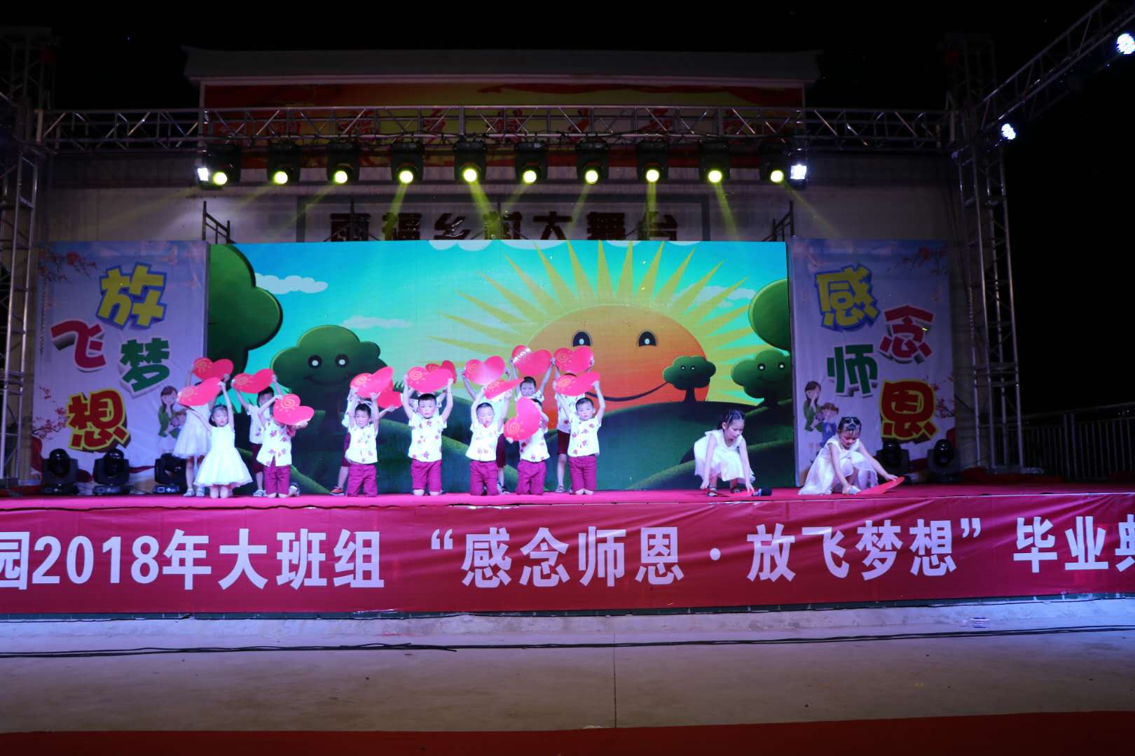 微信图片_20180626143414.jpg