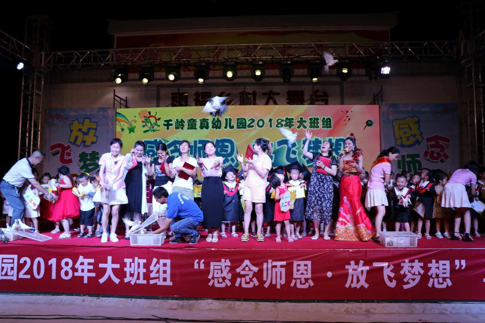 微信图片_20180626143329.jpg