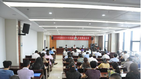 QQ图片20180626094329.png