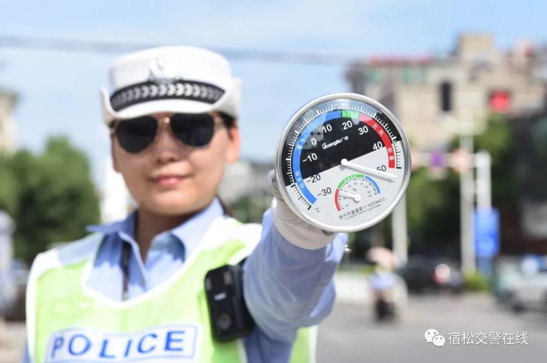 微信图片_20180627202650.jpg